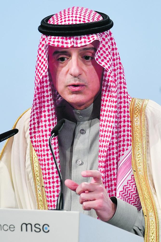 المملكة تطالب بحل يضمن حقوق الفلسطينيين