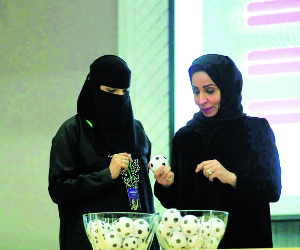فعالية «الكرة تجمعنا» احتفاء بتمكين المرأة السعودية