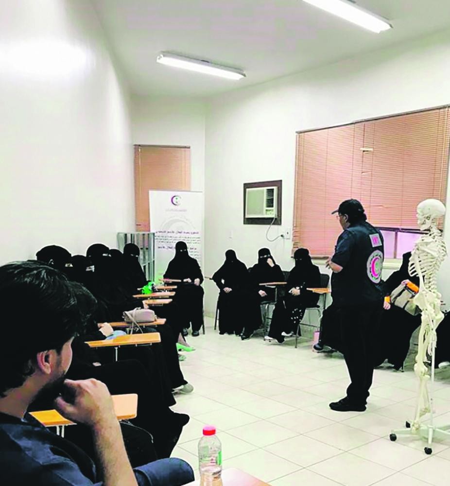 19 كفيفة بدرجة «مسعف»