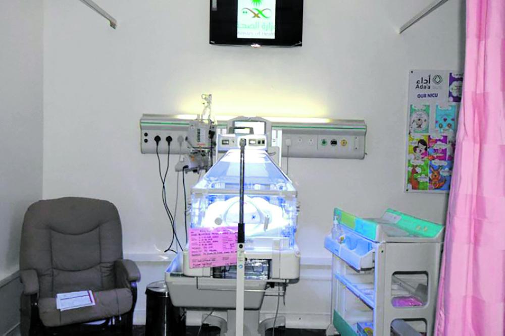 جراحة قلب عاجلة تنقذ «رضيعا» بحفر الباطن