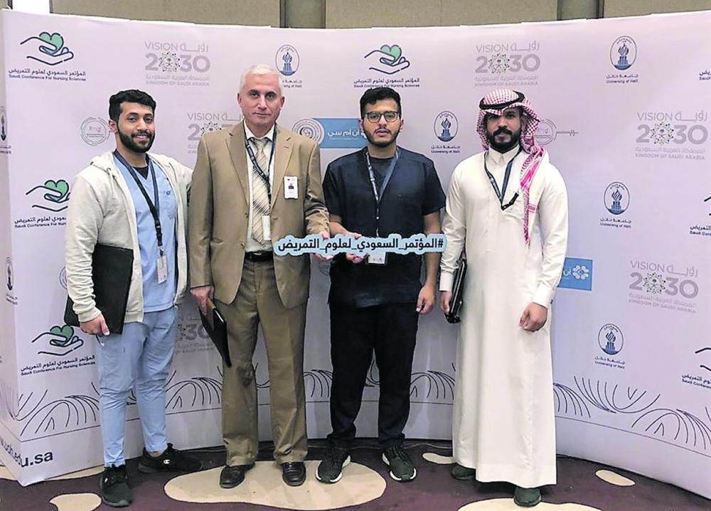جامعة بيشة تشارك في مؤتمر «التمريض»