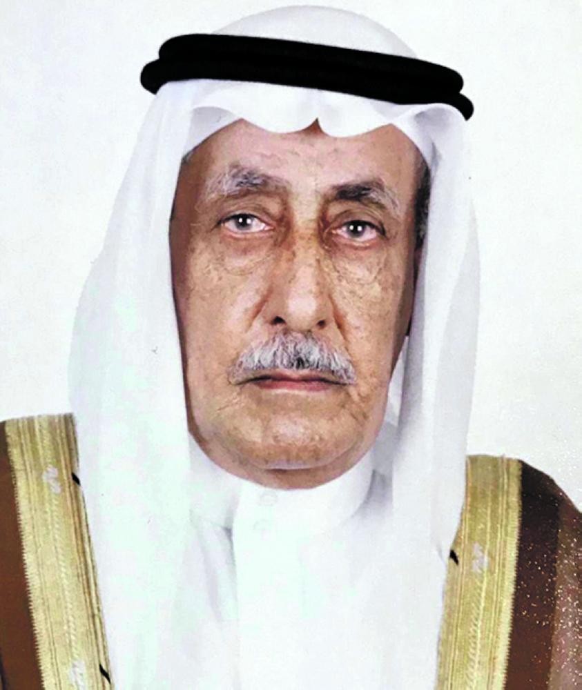 أسرة العرفج تتلقى التعازي