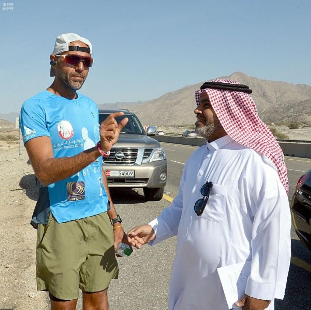 الرحالة الإماراتي 