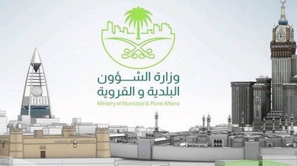 أول رد من «البلدية» على أمين جدة