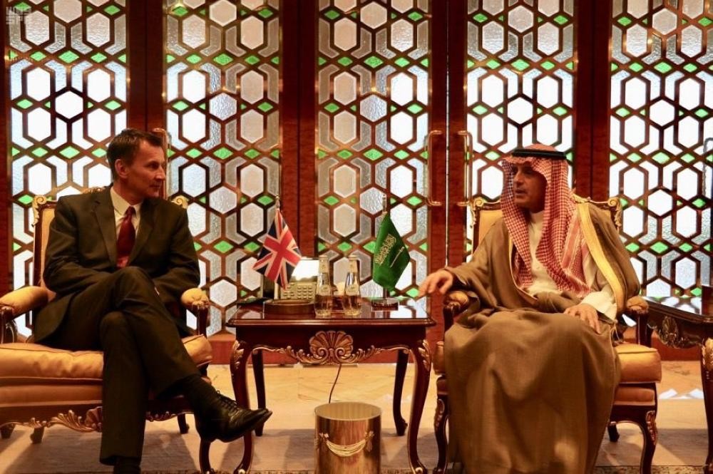 الجبير يلتقي وزير خارجية بريطانيا