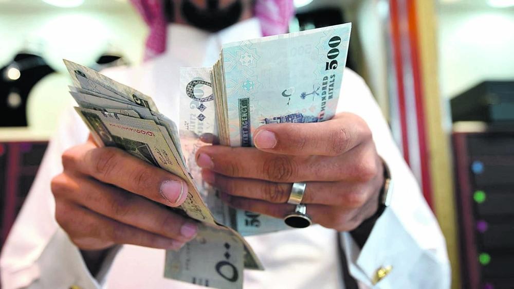 طرح السندات السعودية يحقق نموا اقتصاديا متوازنا