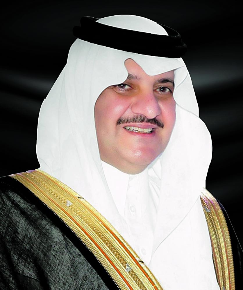 الأمير سعود بن نايف يترأس اجتماع المحافظين اليوم
