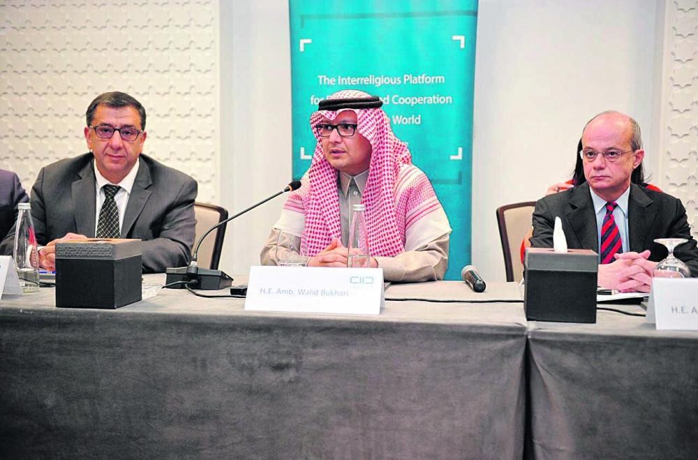 «المنصة العربية»: المملكة رسخت أسس حوار الأديان