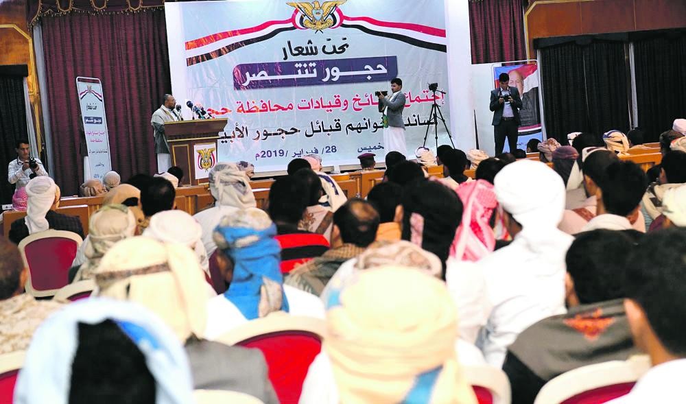التحالف يساند القبائل اليمنية لكسر حصار «حجور»