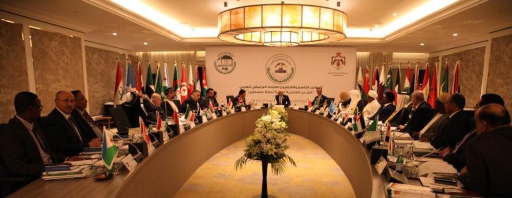 رئيس الشورى يشارك في مؤتمر البرلمان العربي