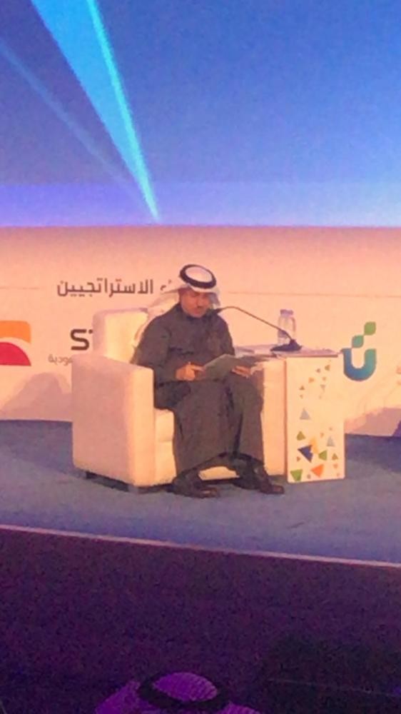 لقاءات الرياض .. دعم ريادة الأعمال وتأهيل الشباب