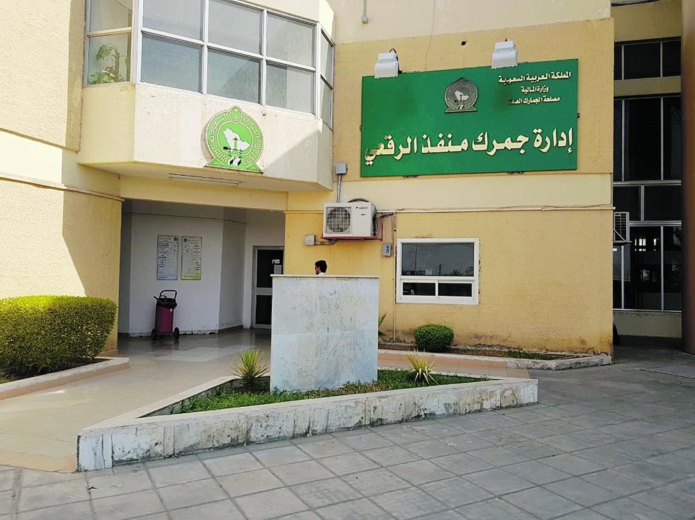 تحصيل المخالفات المرورية خليجيا بالمنافذ.. شائعة