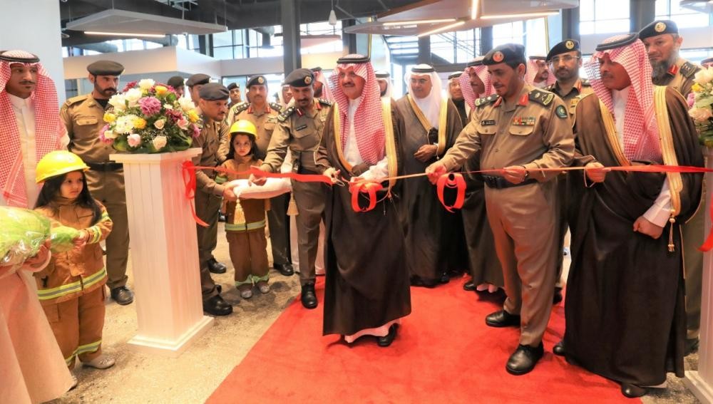 أمير الشرقية يفتتح فعاليات اليوم العالمي للدفاع المدني
