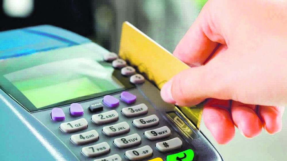 32 % الارتفاع في تعاملات نقاط البيع في يناير