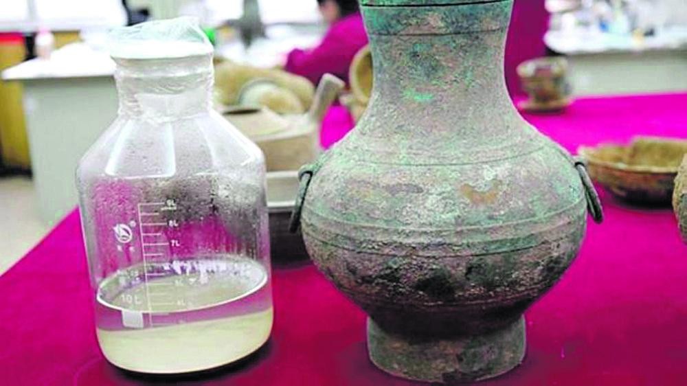 العثور على «إكسير الصحة»!