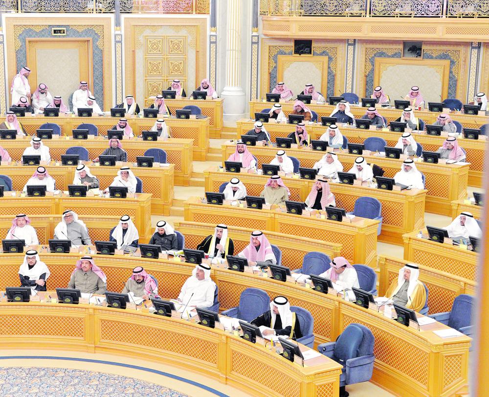 الشورى يطالب «الحرس الوطني» بتوطين الوظائف
