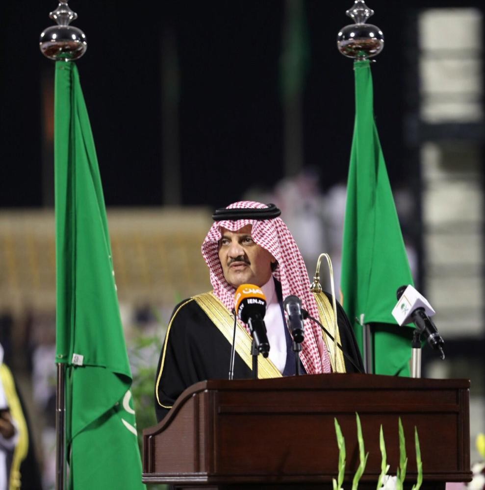 أمير الشرقية يرعى حفل تخرج «جامعة البترول»