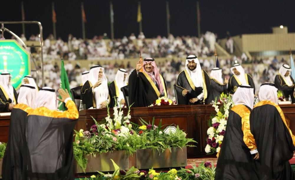 أمير الشرقية يرعى حفل تخرج «جامعة البترول»