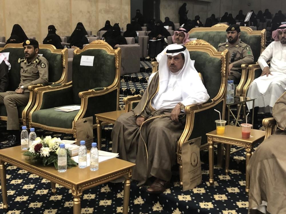إعلان الخطة الاستراتيجية لجامعة حفر الباطن