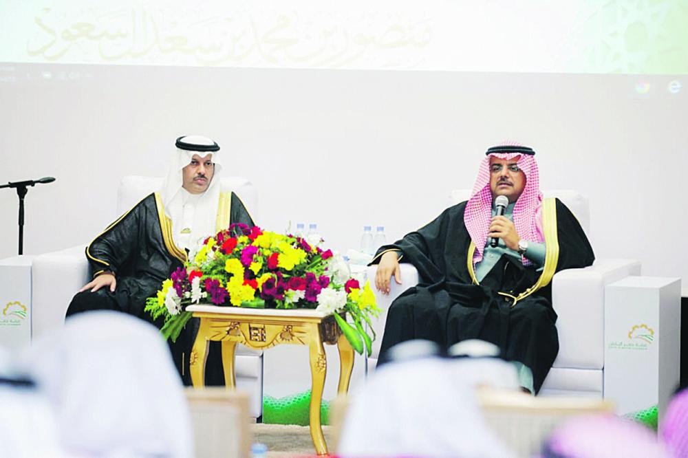 انطلاق مبادرة الترميز الطبي بحفر الباطن