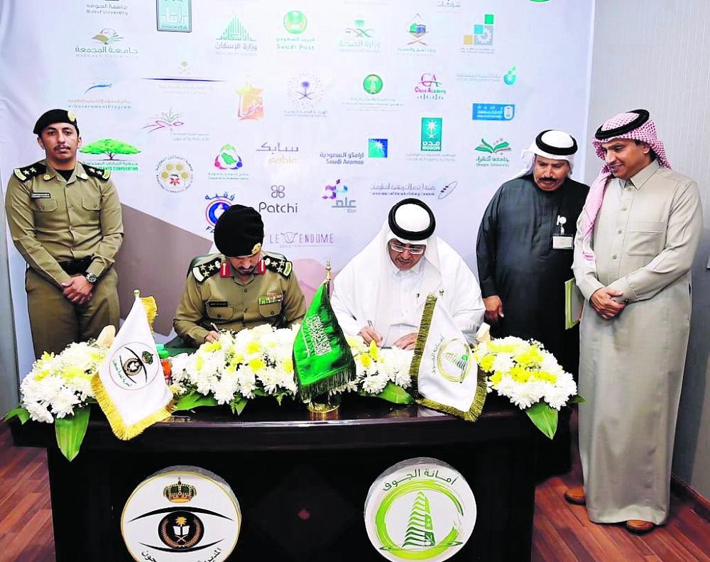 تدريب السجناء على معالجة التشوه البصري