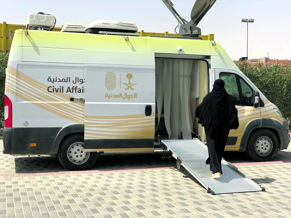 «أسبوع» أقصى موعد لعربة «الأحوال» المتنقلة بالأحساء