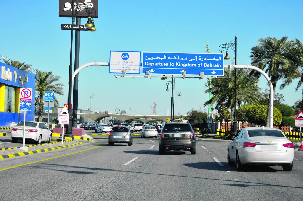 مؤسسة 