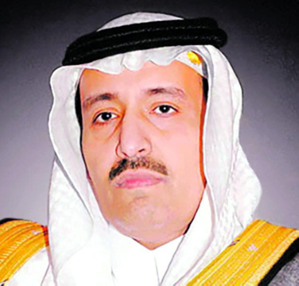 الباحة تستضيف مؤتمر «التربية.. آفاق مستقبلية»