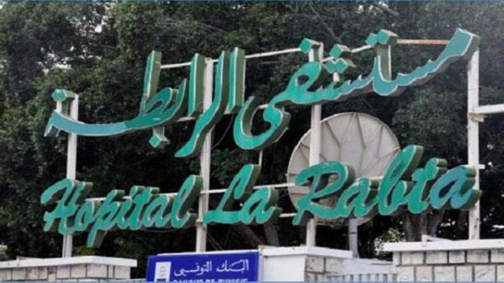 تونس.. وفاة 11 رضيعًا فى ظروف غامضة