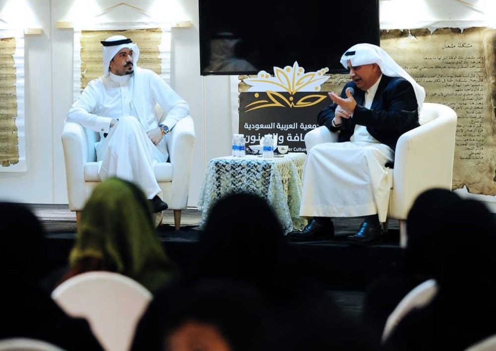 ثقافة الدمام تحتفي بعيد الناصر في أسبوع الوفاء