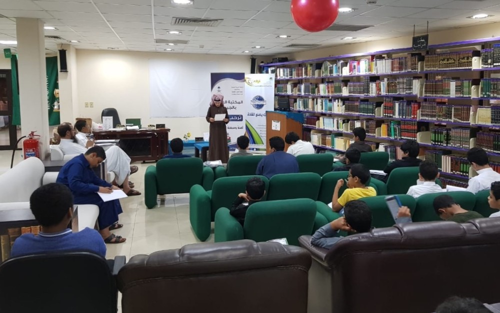 الشرقية تحتفي بيوم المكتبات العربي