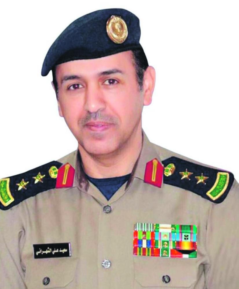 الشهراني مديرا لمدني بقيق