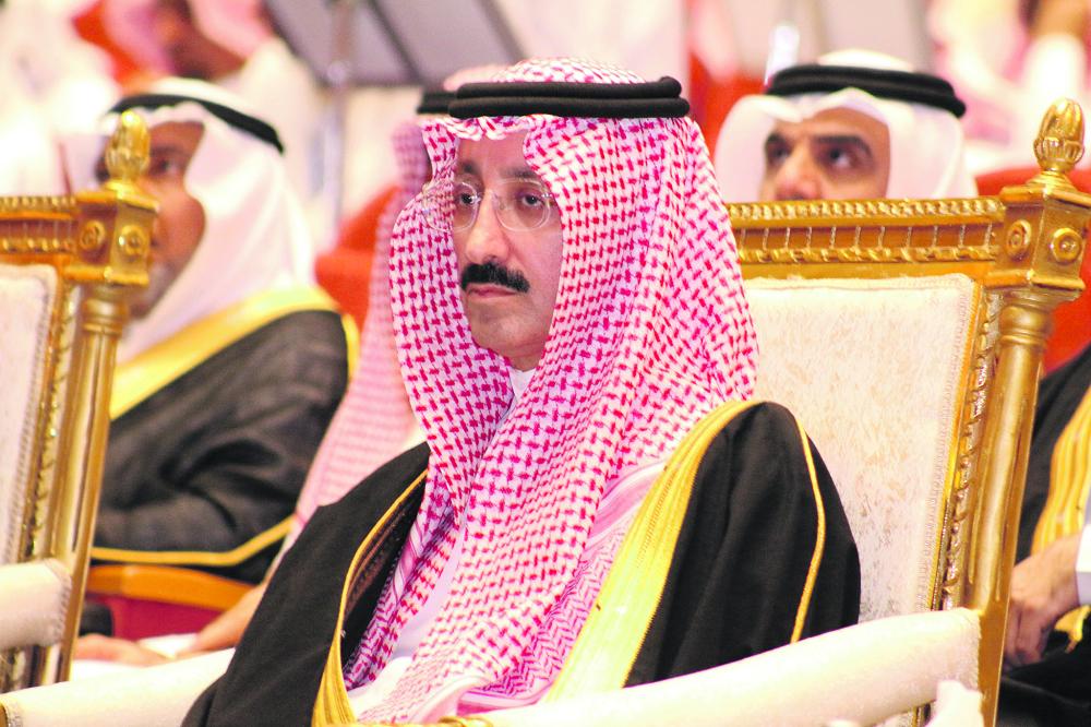 محافظ الأحساء يرعى ملتقى «رواء التطوعي» اليوم