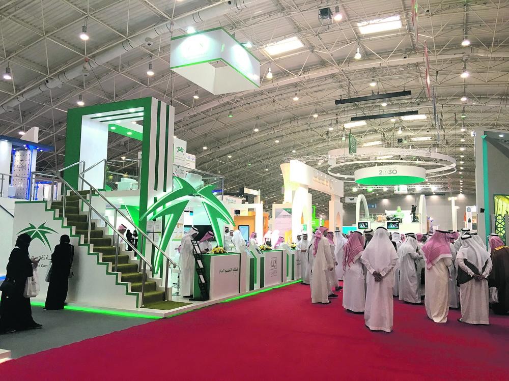مناقشة خطة لتطوير قطاع المعارض والمؤتمرات
