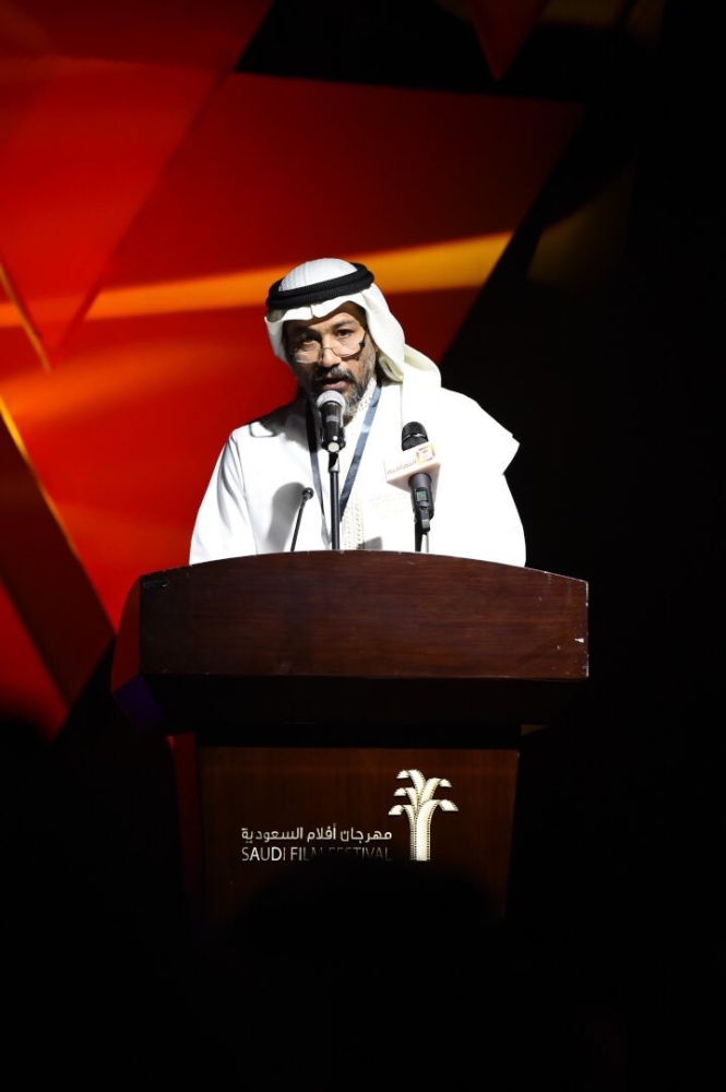 مهرجان أفلام السعودية يعزز صناعة سينما احترافية