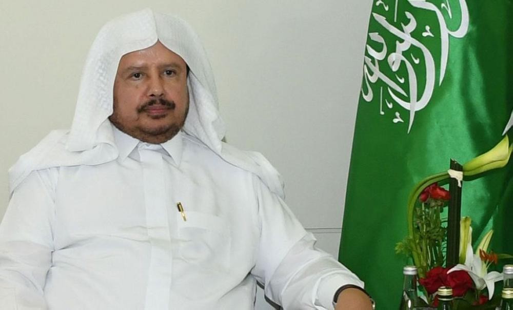 «آل الشيخ» و«القبيسي» يبحثان العلاقات الثنائية