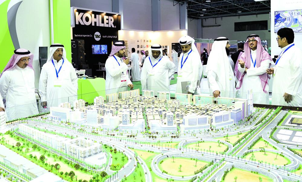 انطلاق «سيتي سكيب جدة» في 5 أبريل