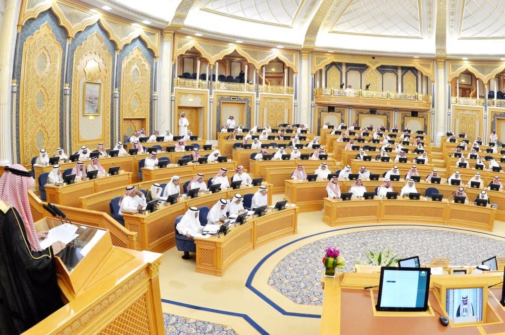 «الشورى» يطالب الاقتصاد بدعم توطين مواردها البشرية