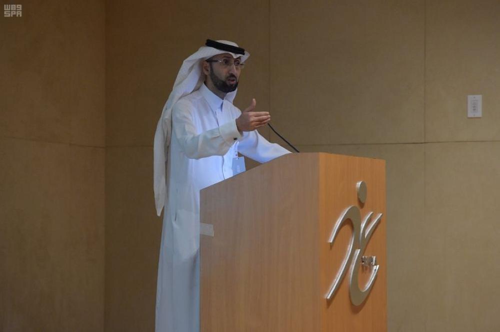 'الغذاء والدواء' تدشن مجلة نصف سنوية
