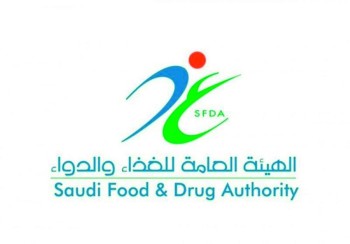 إيقاف استقبال الإرساليات المبردة والمجمدة في 6 منافذ