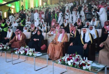 برعاية الملك.. انطلاق فعاليات «الرياض للكتاب»