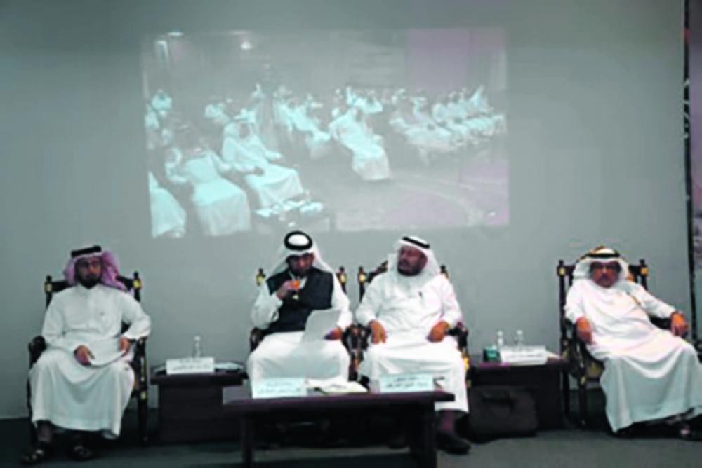 أدبي مكة يستذكر عطاء البلادي