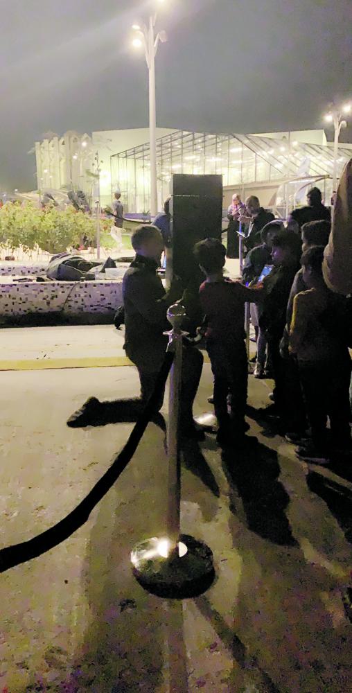 عرض الطاقة المرئي يثير فضول الأطفال