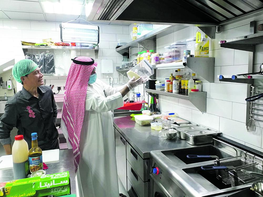 تأهيل 75 % من مطاعم القطيف في شهر