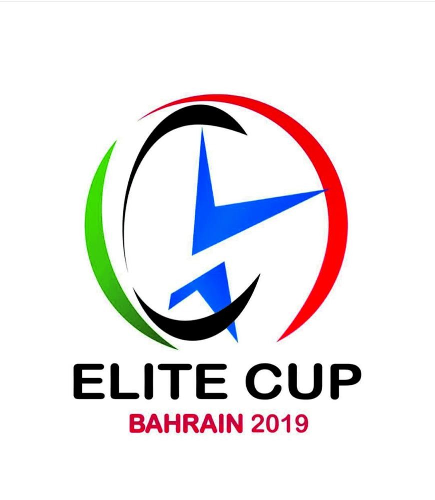 دورة النخبة الخليجية للسيدات تنطلق اليوم