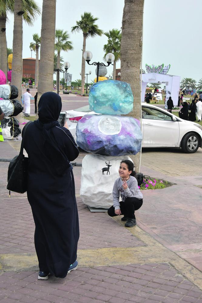 الموسم في صور