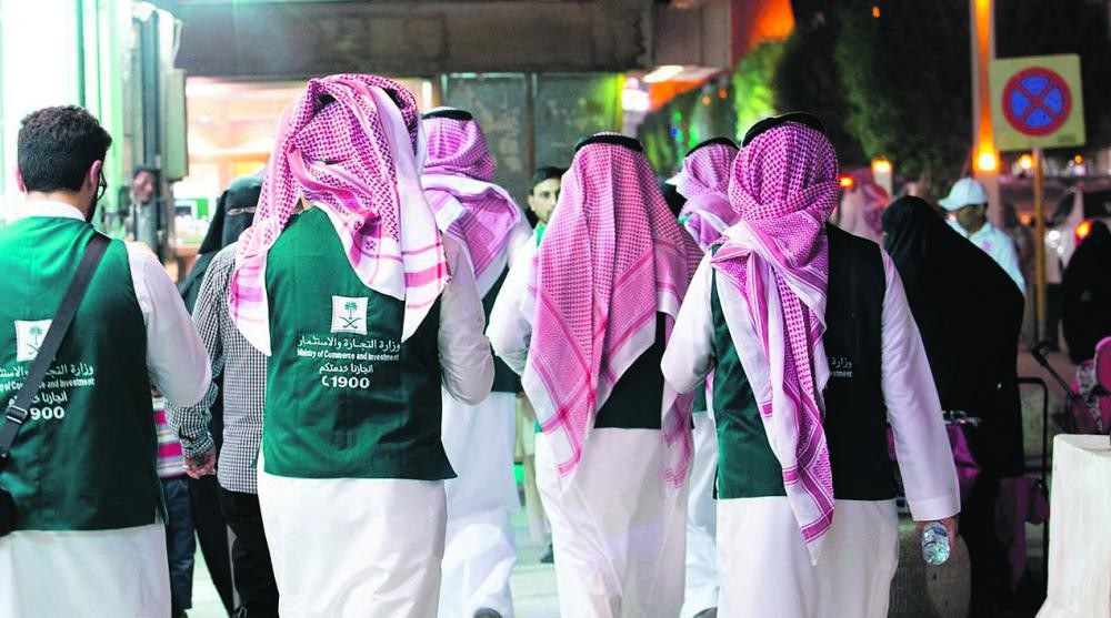 «التجارة»: ضبط مصنع للعطور المغشوشة بالشرقية