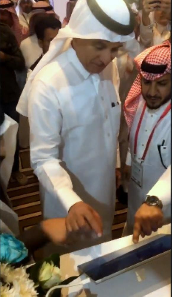 تدشين الاسم الجديد لشركة المياه