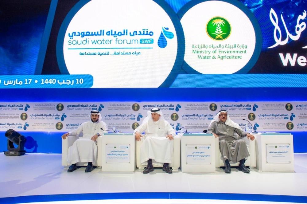 «الفضلي»: نحرص على تحقيق استدامة المياه