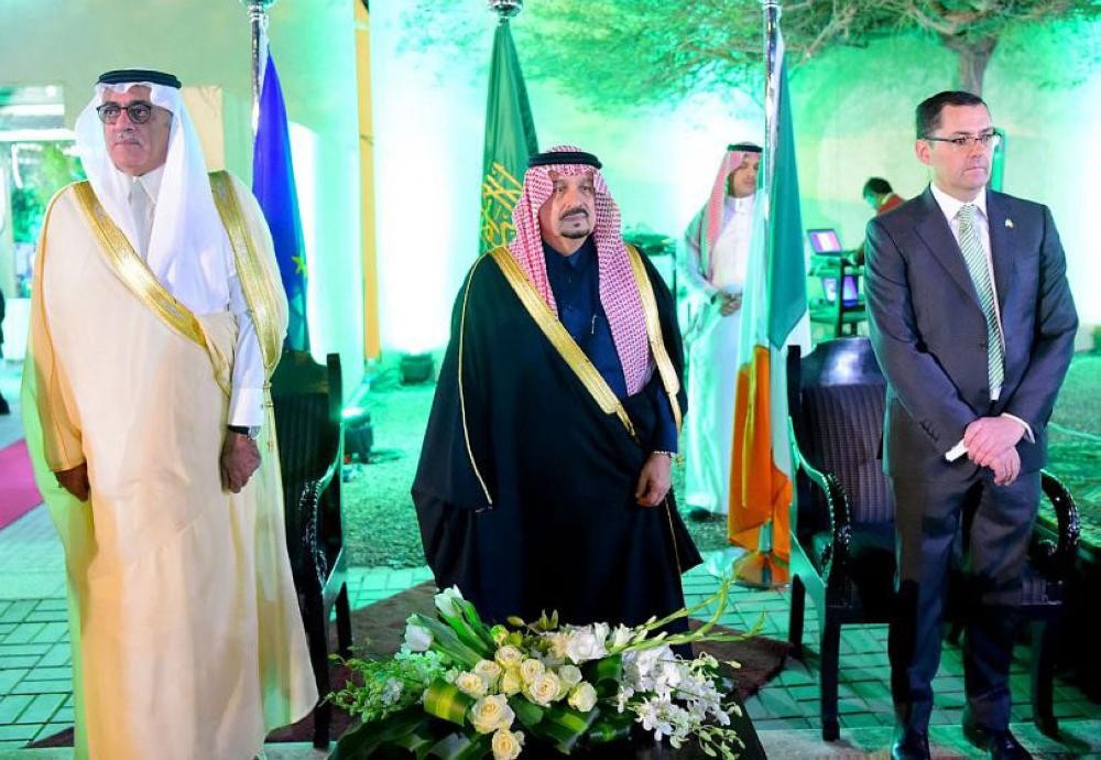 أمير الرياض يشرف حفل سفارة إيرلندا